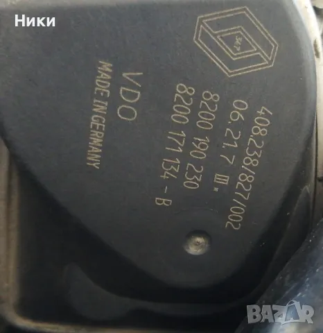 Рено Меган II 1.6 16V 112к 2008г (НА ЧАСТИ) , снимка 5 - Автомобили и джипове - 36439283