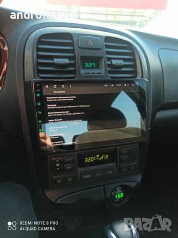 Hyundai Sonata 2003-2009 Android Mултимедия/Навигация, снимка 4 - Аксесоари и консумативи - 43295747