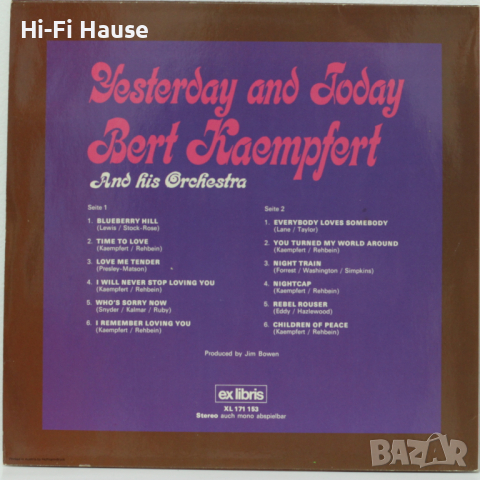 Jesterday and goday-Bert Kaempfert-Грамофонна плоча-LP 12”, снимка 2 - Грамофонни плочи - 36395352