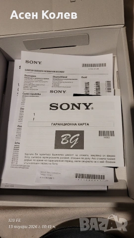 Слушалки Sony WH-XB910n, снимка 4 - Bluetooth слушалки - 53080070