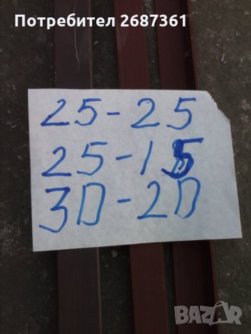 стоманени профили/квадратни траби/ винкел-нови,т образен винкел