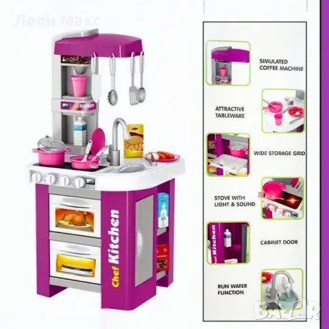 Кухня и мивка с течаща вода 72см и аксесоари , снимка 5 - Играчки за стая - 48288518
