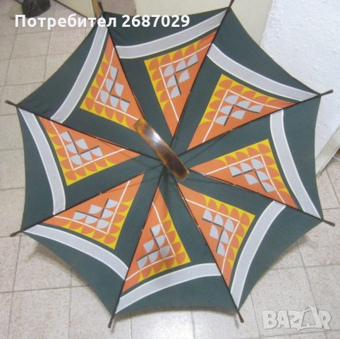 Фишер марков Стар чадър, пъстър, с дървена дръжка, снимка 4 - Други ценни предмети - 28950992