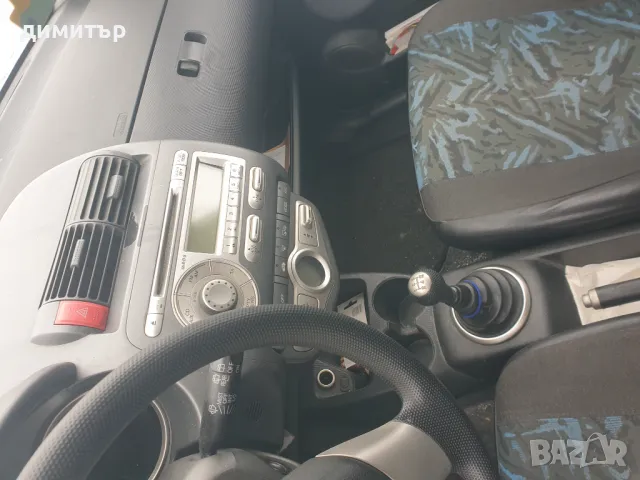 Honda Jazz на части, снимка 2 - Автомобили и джипове - 49198839