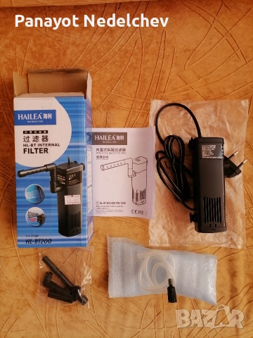 Аквариум , снимка 8 - Аквариуми - 52963708