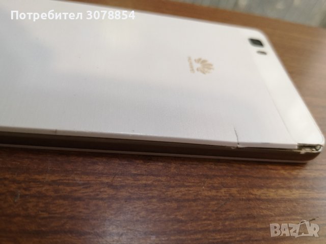 Huawei P8 lite, снимка 7 - Huawei - 43658398