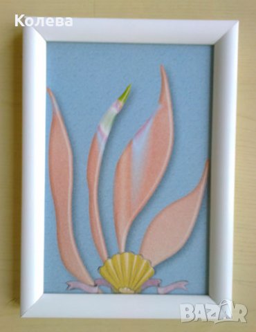 Мида. Картина с рамка, снимка 1