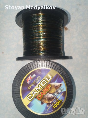 Монофилно Влакно FL Camou Carp 1000 метра, снимка 5 - Такъми - 27882074