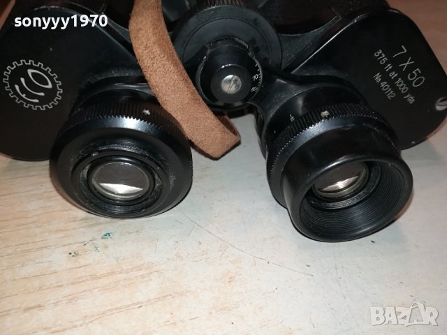 ECO 7X50 БИНОКЪЛ ОТ ГЕРМАНИЯ 2001241937, снимка 17 - Екипировка - 43899374