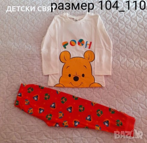 Нови детски долнища , блузи , пижами и клинове, снимка 7 - Детски анцузи и суичери - 38788666
