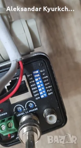 6 броя видеокамери за видеонаблюдение, снимка 12 - Други - 48839162