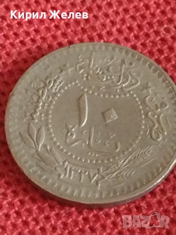 Четири монети Турция стари редки за КОЛЕКЦИЯ ДЕКОРАЦИЯ 42517, снимка 8 - Нумизматика и бонистика - 43866241