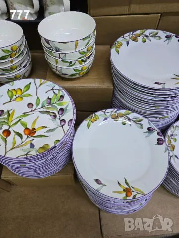 чинии купи чаши