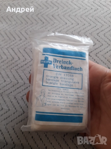 Стара кърпа за шина за ръка, снимка 2 - Други ценни предмети - 52977500