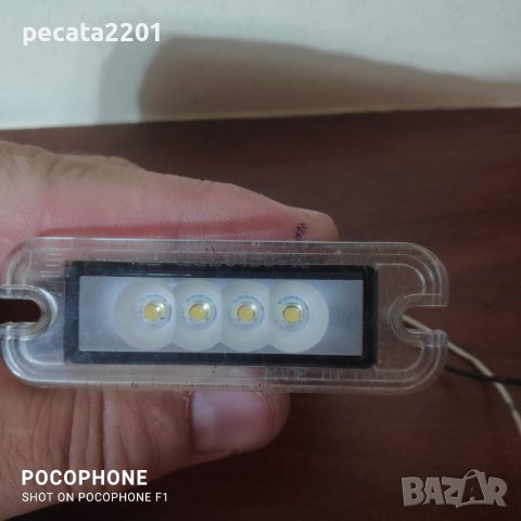 Продавам - led плафони за рег. Номер на Мерцедес Г клас W463, снимка 4 - Аксесоари и консумативи - 37099132