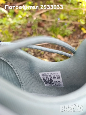 Мъжки маратонки Адидас, снимка 3 - Спортни обувки - 52497172