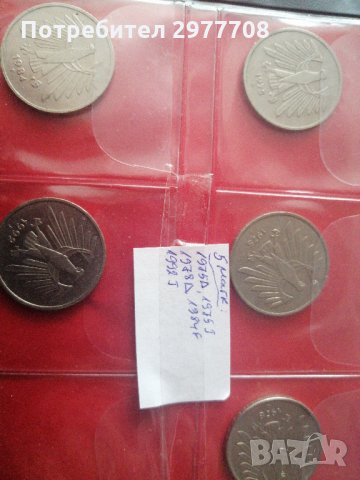 Немски монети 1903-2000, снимка 12 - Нумизматика и бонистика - 32856501