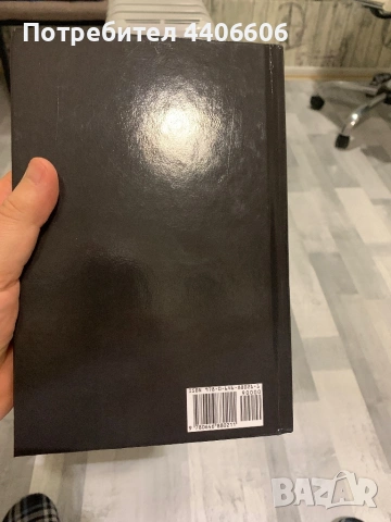 KJV 2023 New Testament Библия Нов Завет на Английски, снимка 3 - Чуждоезиково обучение, речници - 53249051