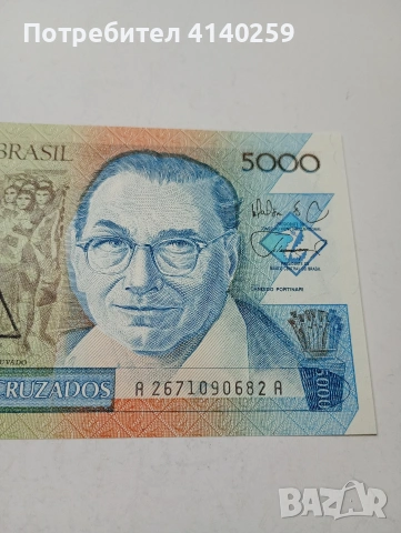 БРАЗИЛИЯ БАНКНОТА 5000 КРУЗАДО 1990-1993 Г , снимка 2 - Нумизматика и бонистика - 53110059