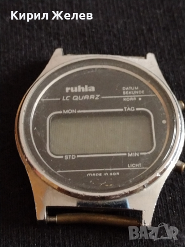 КОЛЕКЦИОНЕРСКИ ЧАСОВНИК Ruhla lc Quartz DDR уникат за колекционери - 26833, снимка 7 - Антикварни и старинни предмети - 36528323