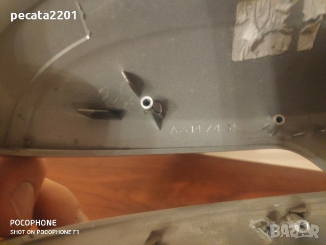 Продавам - оригинална капачка ляво огледало за Мерцедес Е клас, снимка 5 - Аксесоари и консумативи - 28594448