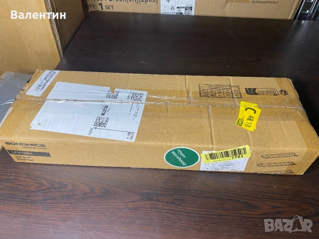 Комплект от 3 стенни рафта, снимка 6 - Етажерки - 53341804