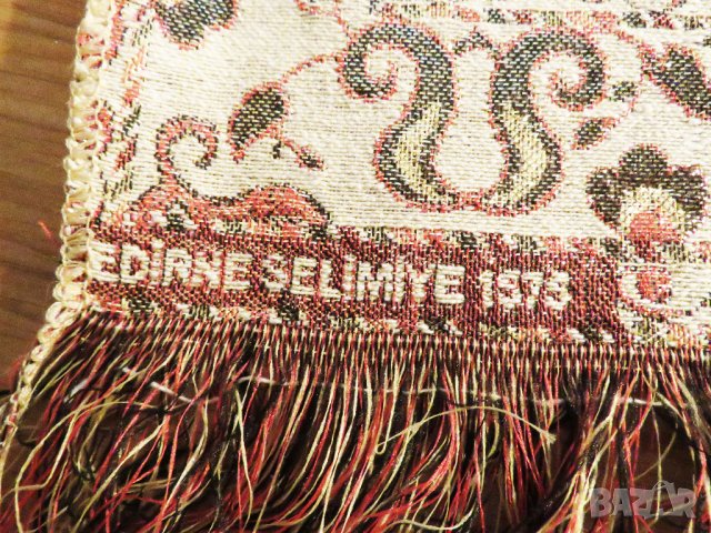 Старинно турско молитвено килимче джамията Селимийе в Едирне - красота в златни нишки - направете, снимка 8 - Антикварни и старинни предмети - 34592436