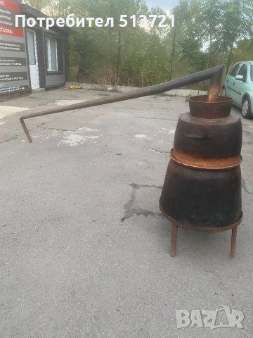 Продавам меден казан за ракия, снимка 2 - Домашни напитки - 43966210