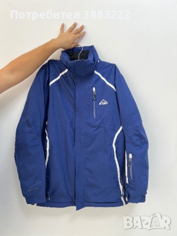 Mc Kinley Aquamax 5.5 waterproof, снимка 2 - Якета - 42963504