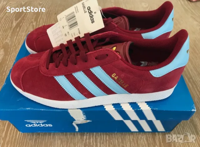 Adidas Gazelle - FV7885