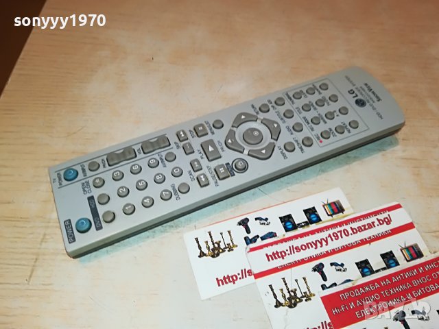 LG AKB32014604 HDD/DVD REMOTE-ВНОС SWISS, снимка 3 - Дистанционни - 38392183