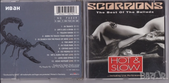  Scorpions – Hot & Slow CD, снимка 3 - CD дискове - 52381369
