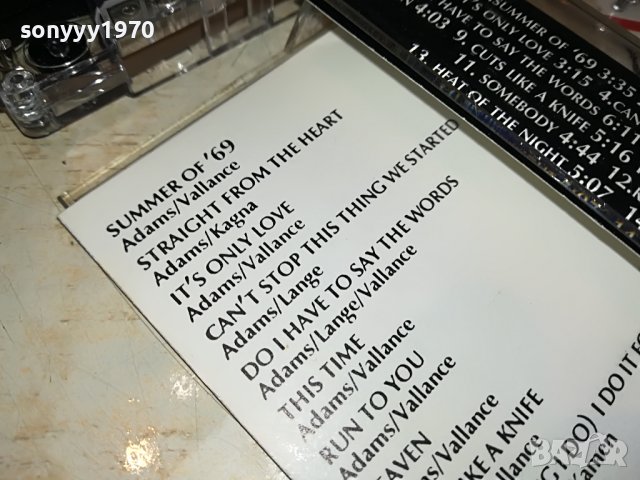 〽️BRAYAN ADAMS UNISON-КАСЕТА 0510221120, снимка 13 - Аудио касети - 38226496