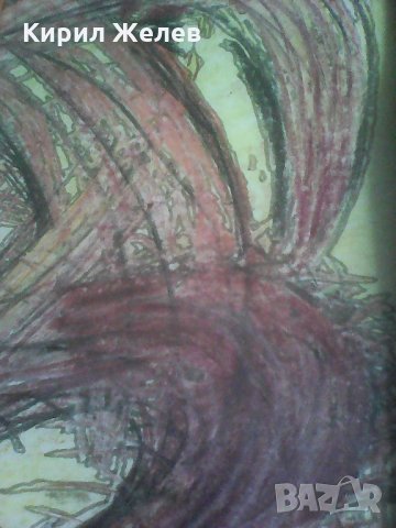 Картина 6856 , снимка 16 - Декорация за дома - 27086847