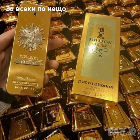 Унисекс Парфюми🔝Мъжки Парфюми🔝Дамски Парфюми - Различни Аромати Код A1302, снимка 8 - Мъжки парфюми - 53568782