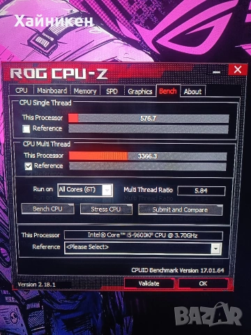 Домашен компютър , снимка 6 - За дома - 53608843