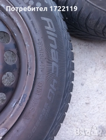Всесезонни гуми 195 65 15 с джанти 4бр. Vw Audi Skoda Seat, снимка 8 - Гуми и джанти - 53243298