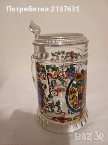 НОВА ! НЕМСКА СТЪКЛЕНА ХАЛБА за БИРА с КАПАК , снимка 6 - Антикварни и старинни предмети - 47872261