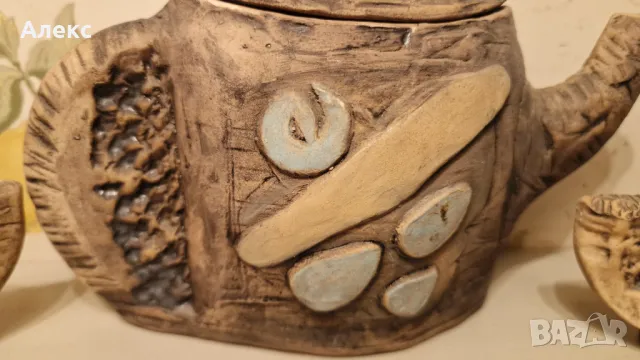 Авторска винтидж керамика– Франция, подпис., снимка 4 - Сервизи - 48733687