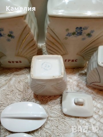 Български порцелан , снимка 5 - Сервизи - 43820376