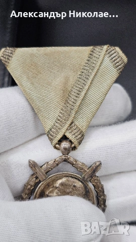 Орден за заслуга, снимка 6 - Антикварни и старинни предмети - 53174417