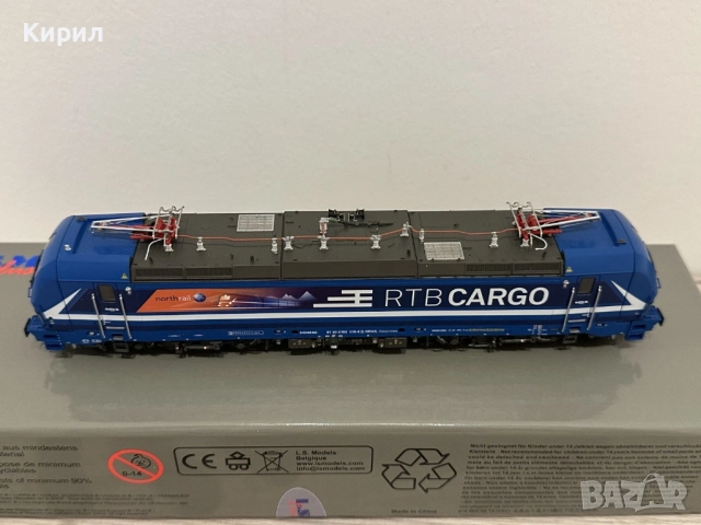 Нов Локомотив SMARTRON (Roco, Piko, Tillig, LS Models в мащаб 1:87 H0), снимка 2 - Колекции - 52029159