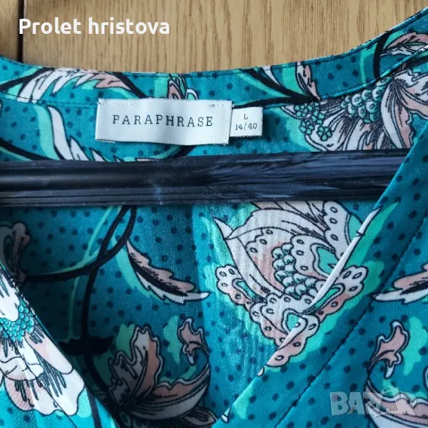 Блузи,тениски, снимка 5 - Тениски - 50073037