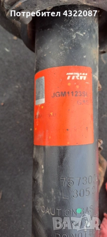 Амортисьори за BMW 3 Series E90 320i 150к.с. Sedan 2005-2012, снимка 3 - Части - 53055045