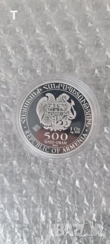500 dram 2023 Armenia 1 oz silver, снимка 1 - Нумизматика и бонистика - 43155084