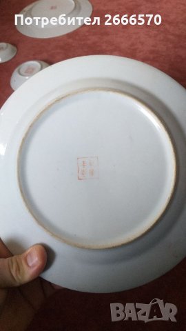 Китайска порцеланова чиния , китай, снимка 8 - Антикварни и старинни предмети - 35025330