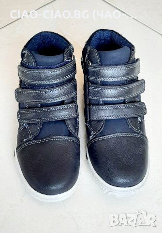 №25-№36, Детски боти за момче ДЖАНИ тъмно сини с 3 велкро лепенки, снимка 3 - Детски боти и ботуши - 33928911