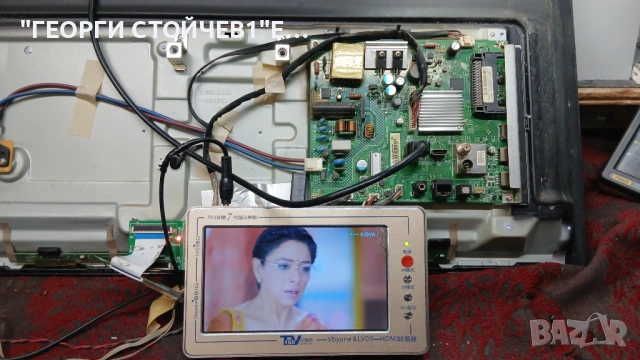 32PHS6605-12     715GA682-C0B-002-004C  TPT320B5-DXJSMM.G   LC320DXJ[SM][M3]  EMMC04G-M627