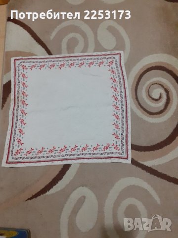 Бродирано каре, снимка 1