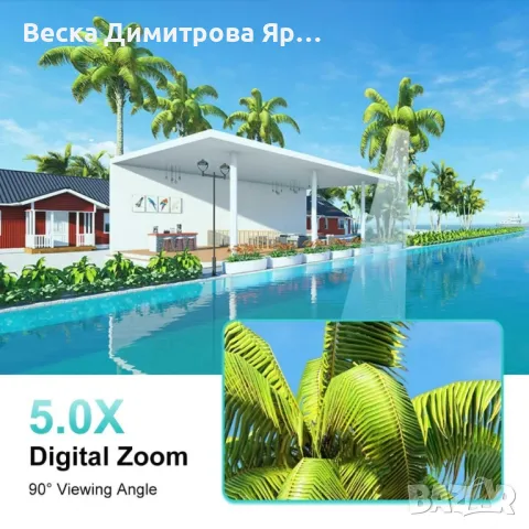 Icseee - Smart Wi-Fi камера с нощно виждане, 360° контрол, IP66, снимка 2 - Камери - 49135522